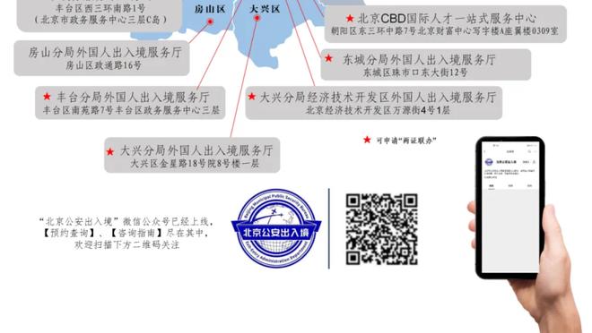 必威体育官网登录截图0